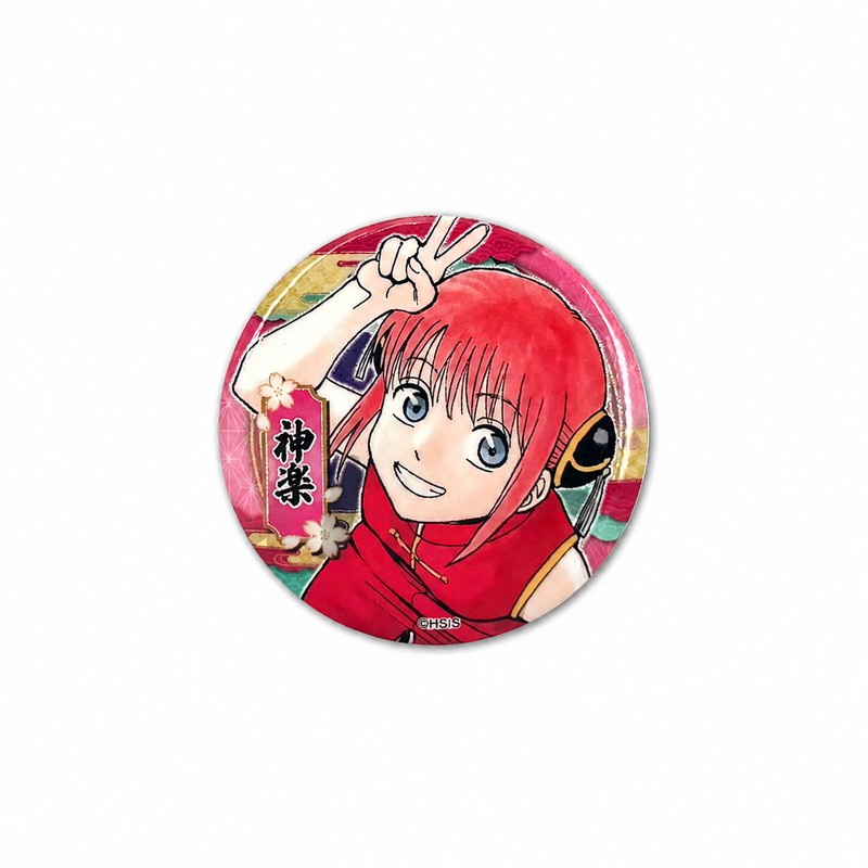 Officially Licensed Gintama Shiny Badge Blind Box