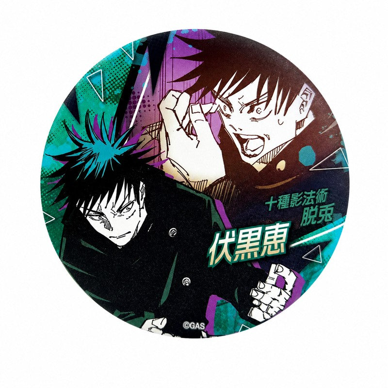 Officially Licensed Jujutsu Kaisen Blind Box Badge