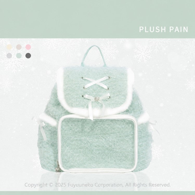 FuyuuNeko Fluffy Plush Ita Backpack with Ribbon Bows