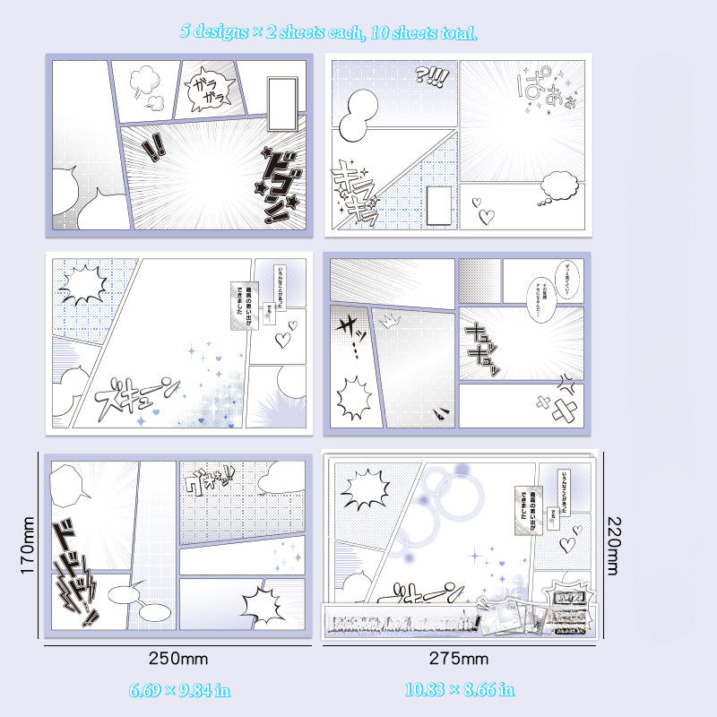 10 Sheets of Background Boards for Ita Bag - Japanese Anime Style