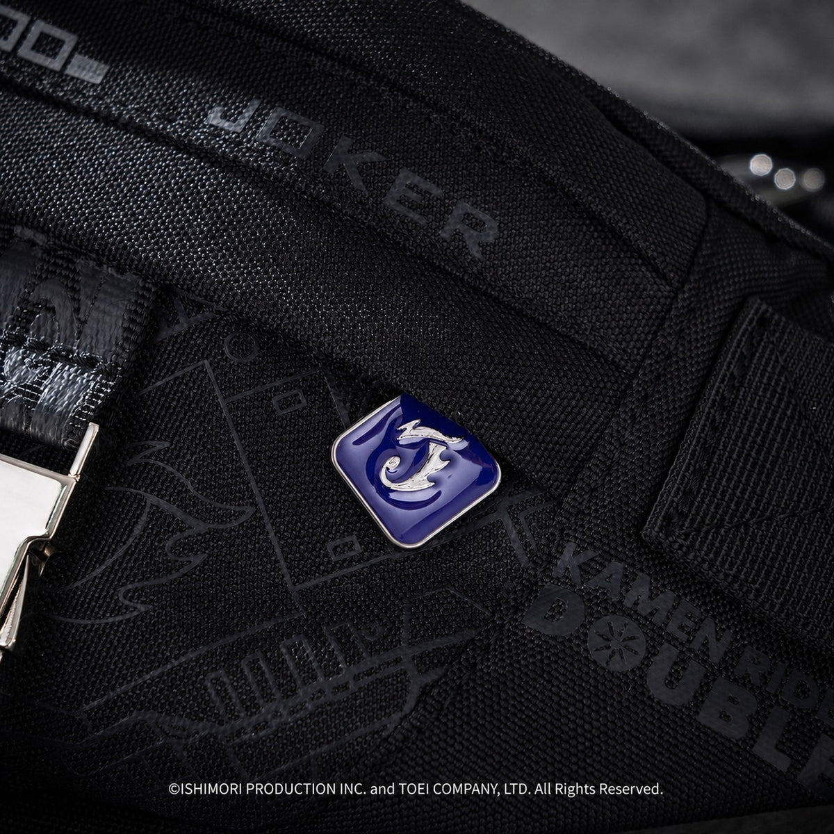 Officially Licensed Kamen Rider Double Chest Bag