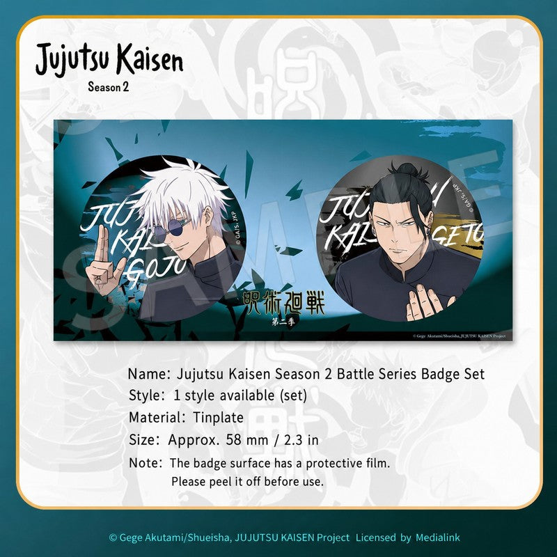 Officially Licensed Jujutsu Kaisen Gojo & Geto Badge Set