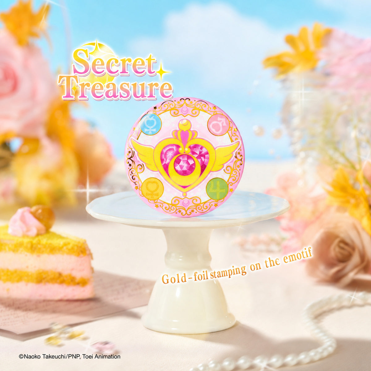 Sailor Moon SuperS Starlight Series Badge Blind Box
