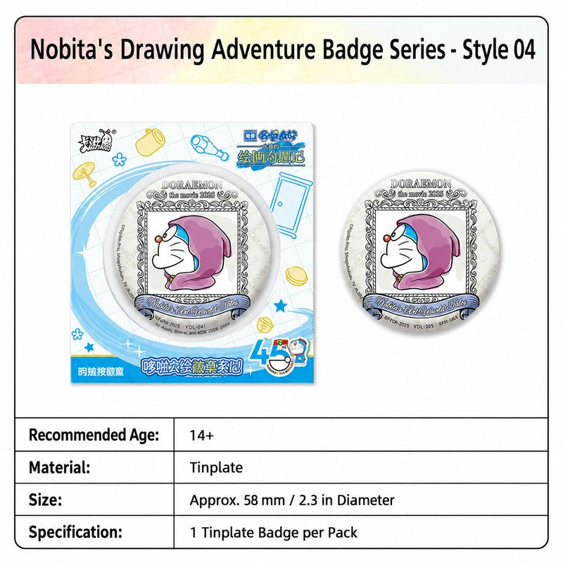 Officially Licensed Doraemon Nobita's Art World Tales Badge