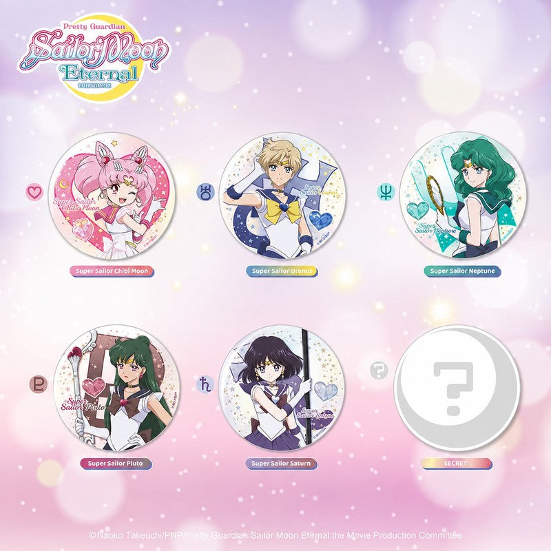 Officially Licensed Sailor Moon Eternal Tin Badge Blind Box