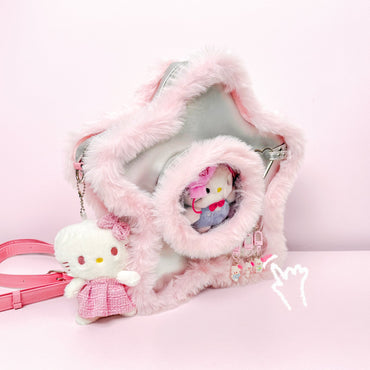 Starry Bag for Cute Plushies