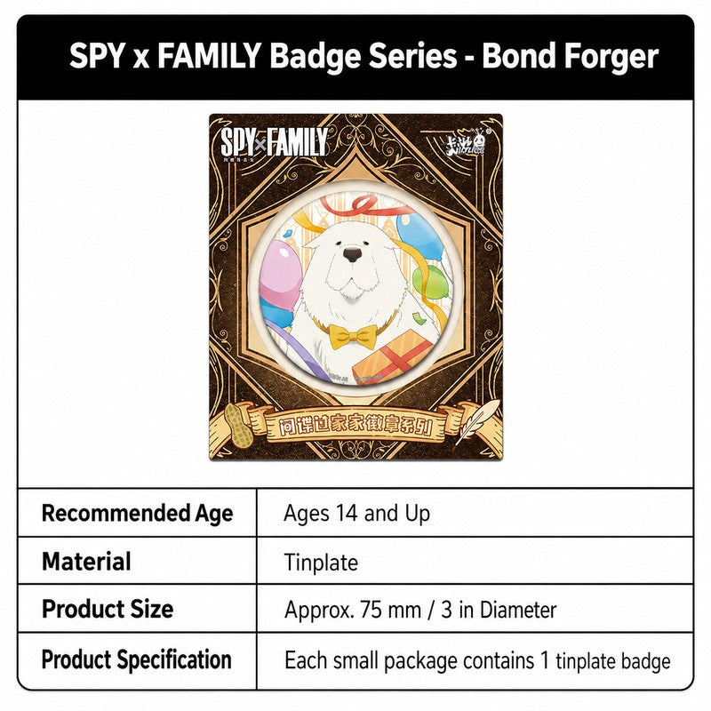 Officially Licensed SPY x FAMILY Tinplate Badge Pin