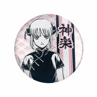 Officially Licensed Gintama Embossed Badge Blind Box