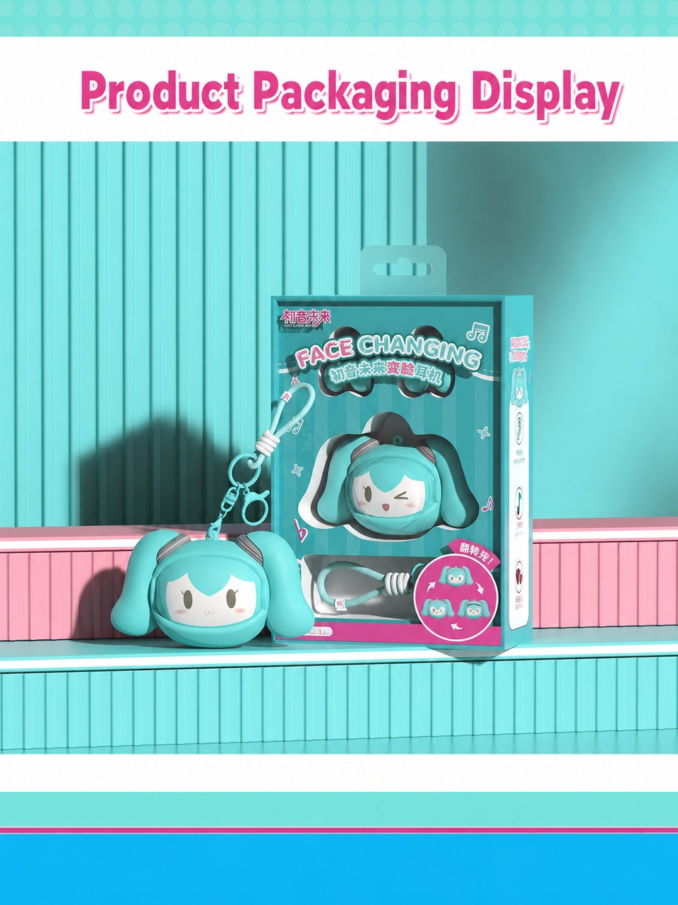 Officially Licensed Hatsune Miku Face-Changing Clip-On Earbuds
