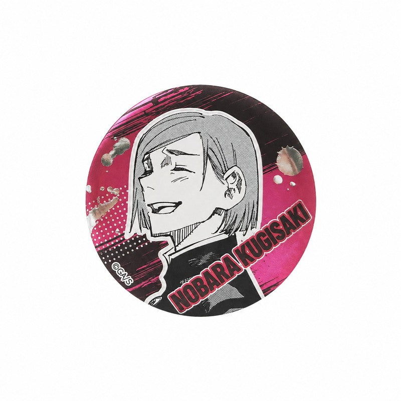 Officially Licensed Jujutsu Kaisen Embossed Badge Blind Box