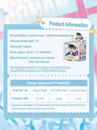 Officially Licensed Detective Conan 30th Anniversary Badges