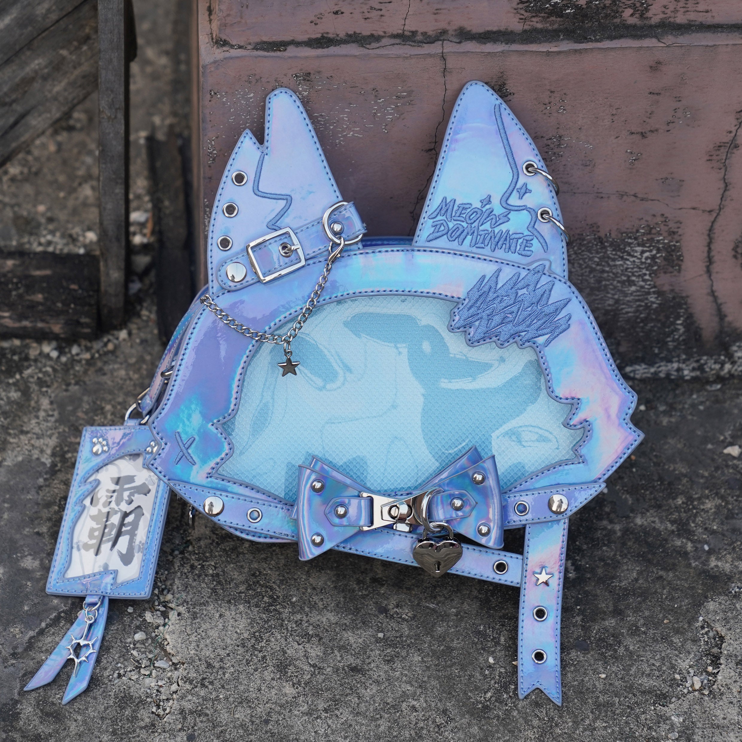 Morning Glory Cat Ita Bag with Adjustable Strap Set