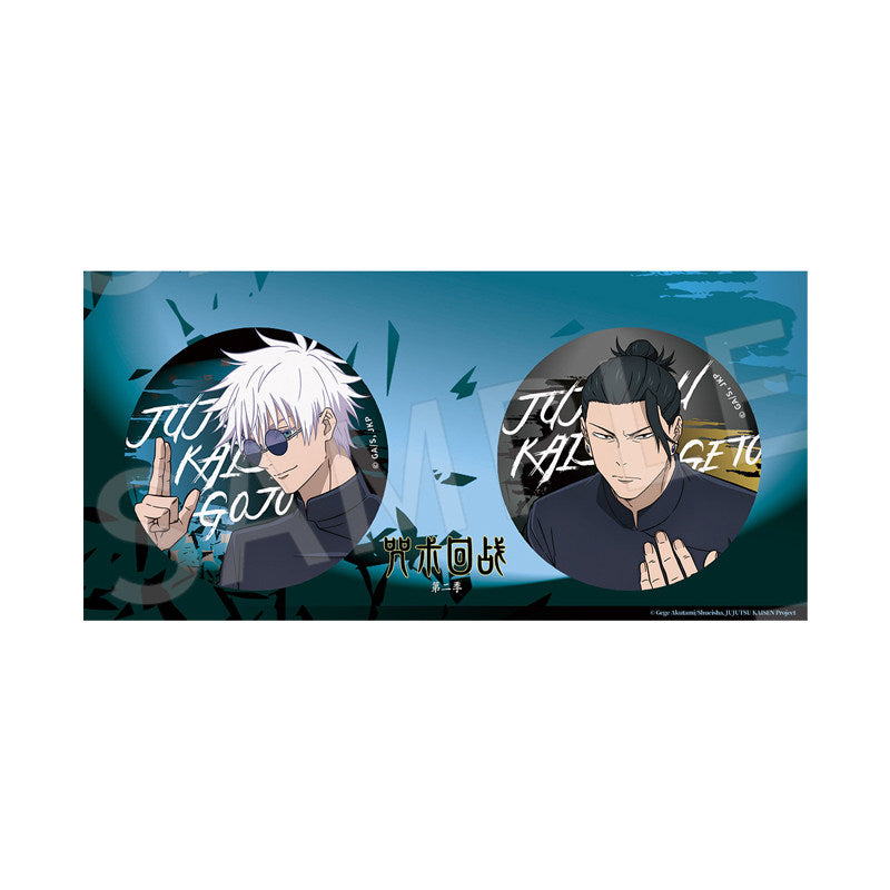 Officially Licensed Jujutsu Kaisen Gojo & Geto Badge Set