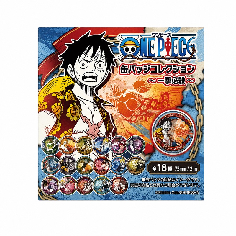 Officially Licensed One Piece Badge Blind Box