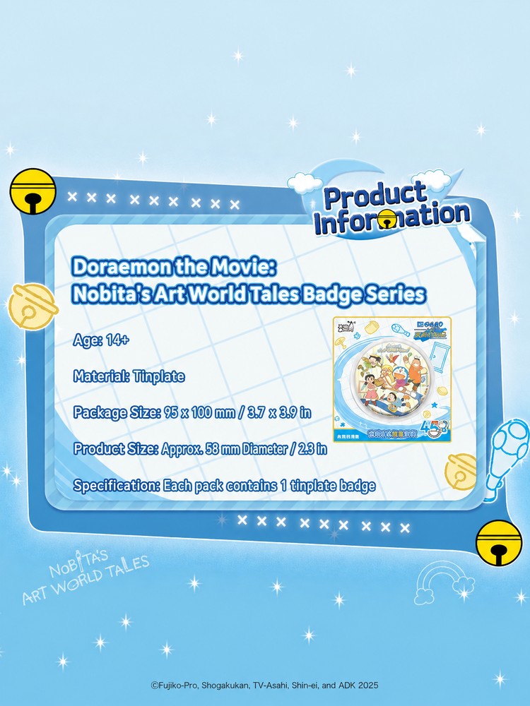 Officially Licensed Doraemon Nobita's Art World Tales Badge