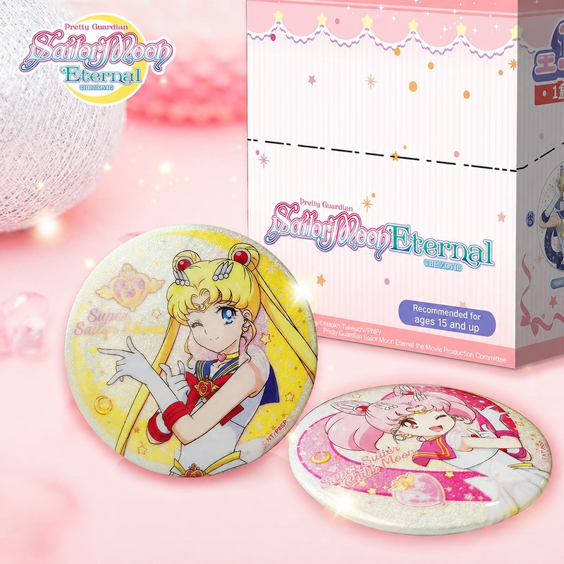 Officially Licensed Sailor Moon Eternal Tin Badge Blind Box