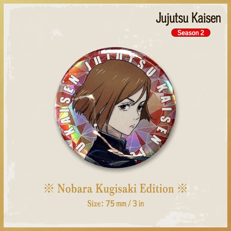 Officially Licensed Jujutsu Kaisen Season 2 Holographic Badge