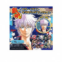 Officially Licensed Gintama Shiny Badge Blind Box