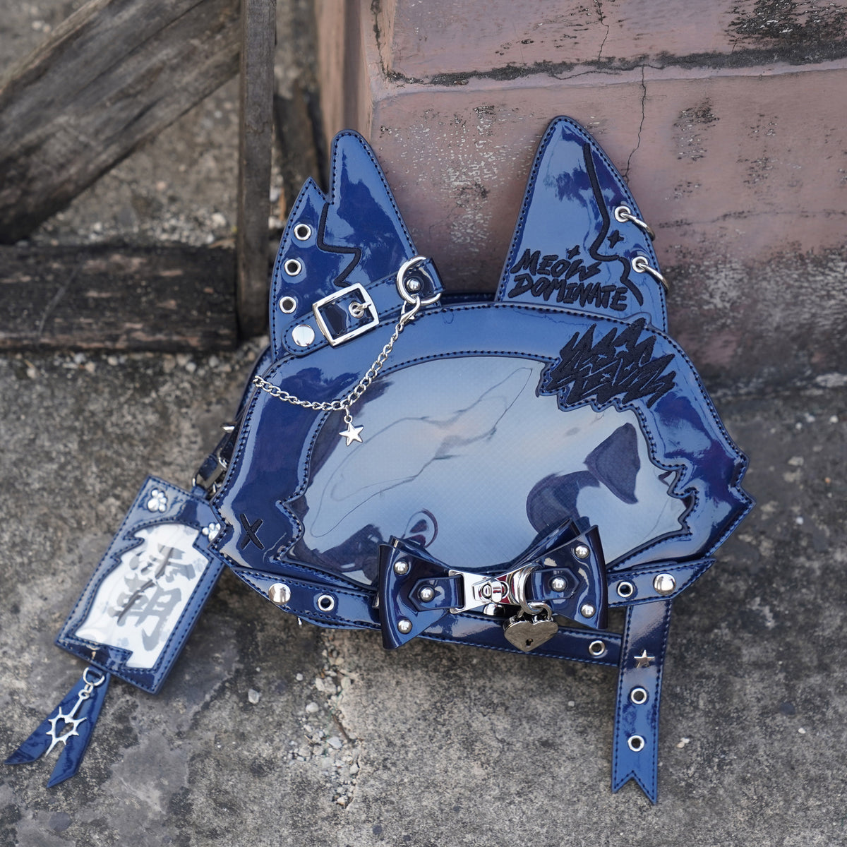 Morning Glory Cat Ita Bag with Adjustable Strap Set