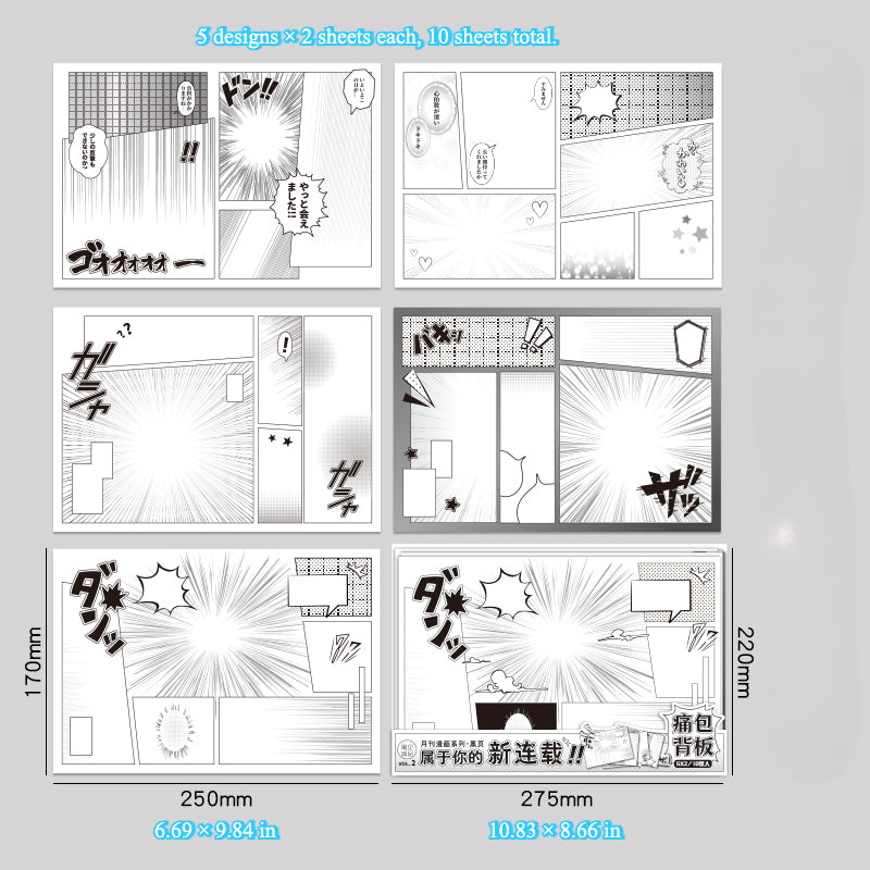 10 Sheets of Background Boards for Ita Bag - Japanese Anime Style