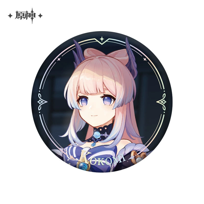 Lisenced Genshin Impact Character PV Series Tinplate Badge – 2.28inches(58mm) – Furina & Wanderer
