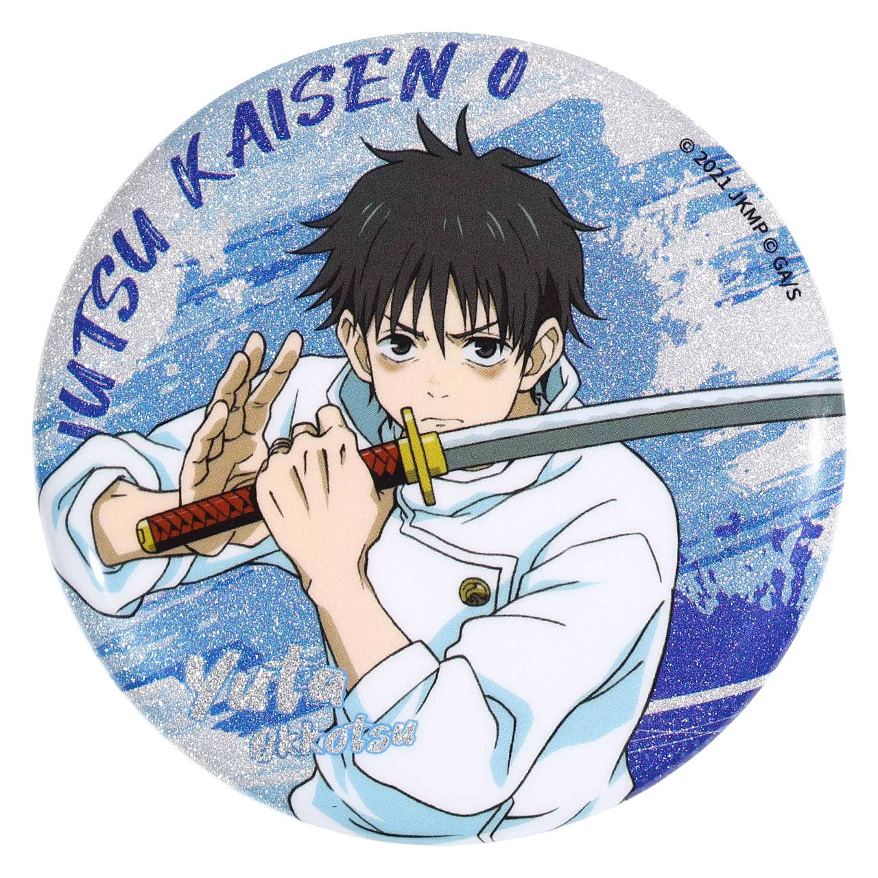 Official Licensed Jujutsu Kaisen Season 2 Holographic Double Flash Badge - 2.95 inches (75mm)