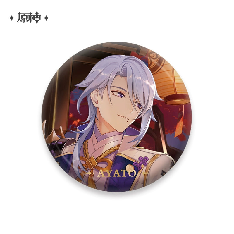 [Official Genshin Impact] Character Badge –  2.28inches(58mm) – Furina & Kaedehara Kazuha – Genshin Themed Series