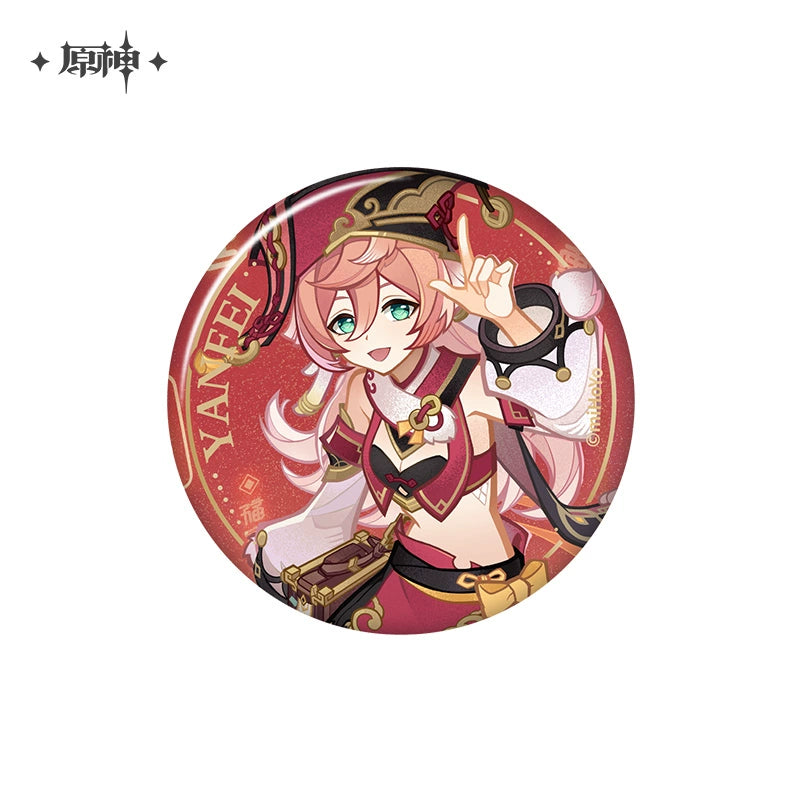 Lisenced Genshin Impact Genius Invokation TCG Tournament Series Tinplate Badge - 2.95 inches (75mm)