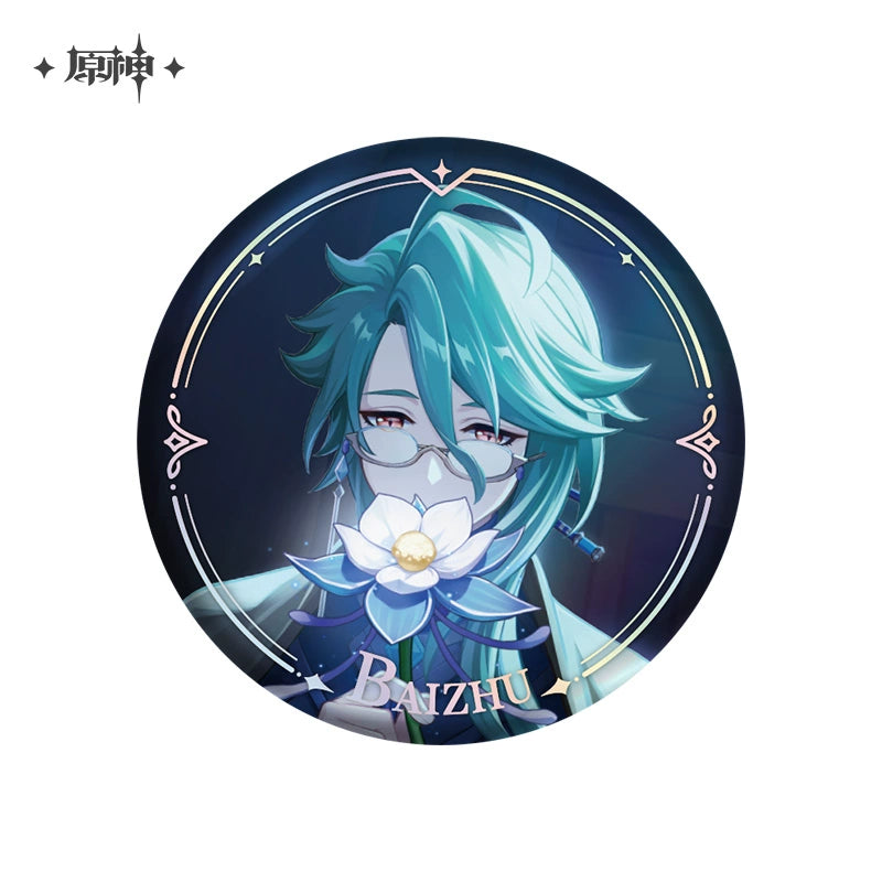 Lisenced Genshin Impact Character PV Series Tinplate Badge – 2.28inches(58mm) – Furina & Wanderer