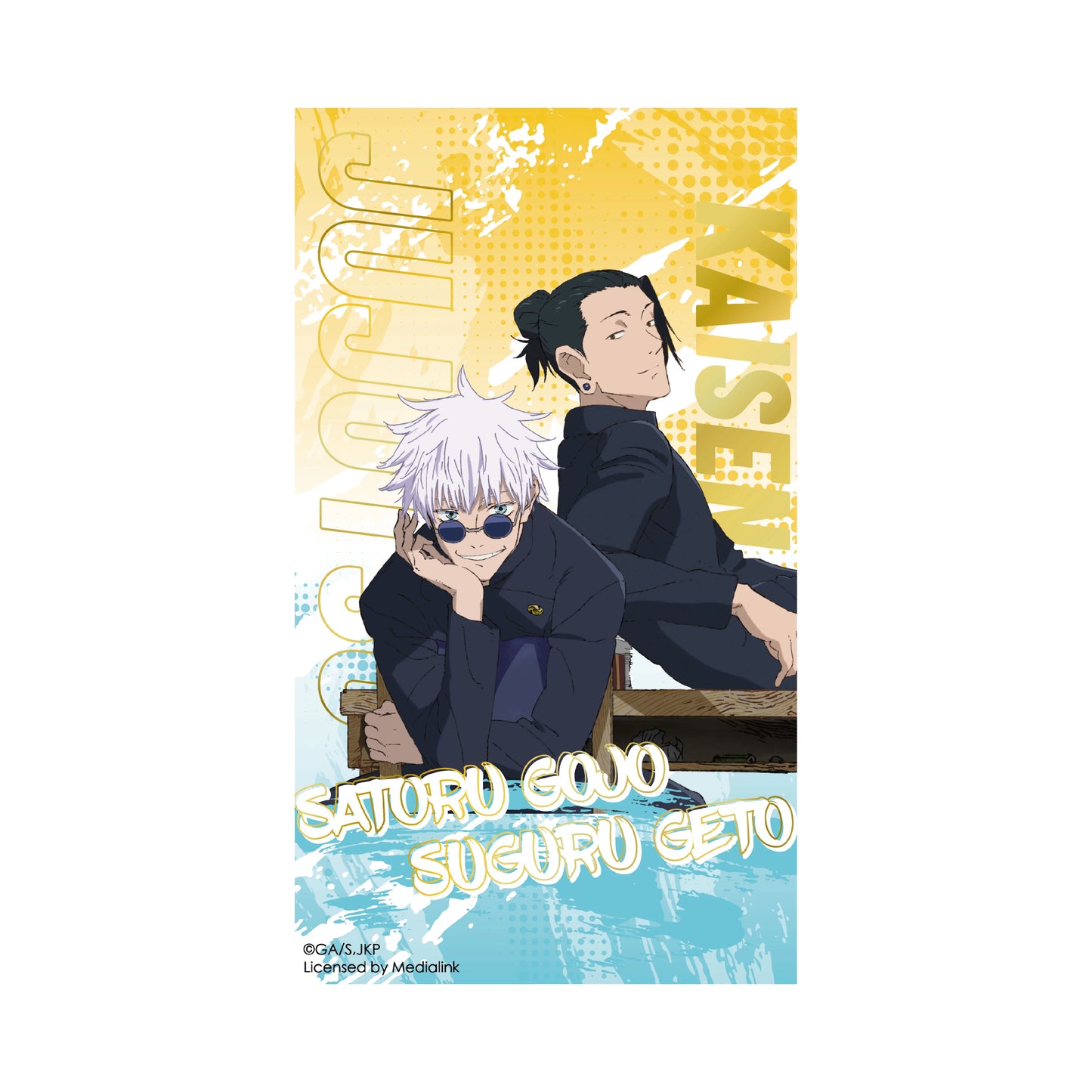 Official Licensed Jujutsu Kaisen Season 2 Flash Limited Gojo Satoru & Suguru Geto Gold Foil Postcard Card 3.54X6.06 inches