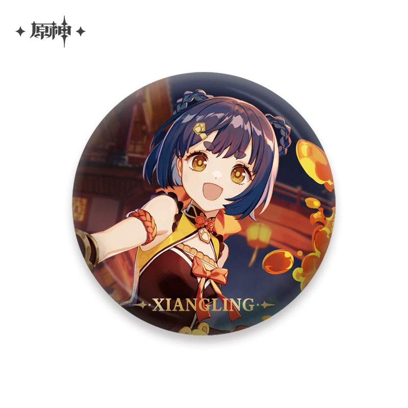 [Official Genshin Impact] Character Badge –  2.28inches(58mm) – Furina & Kaedehara Kazuha – Genshin Themed Series