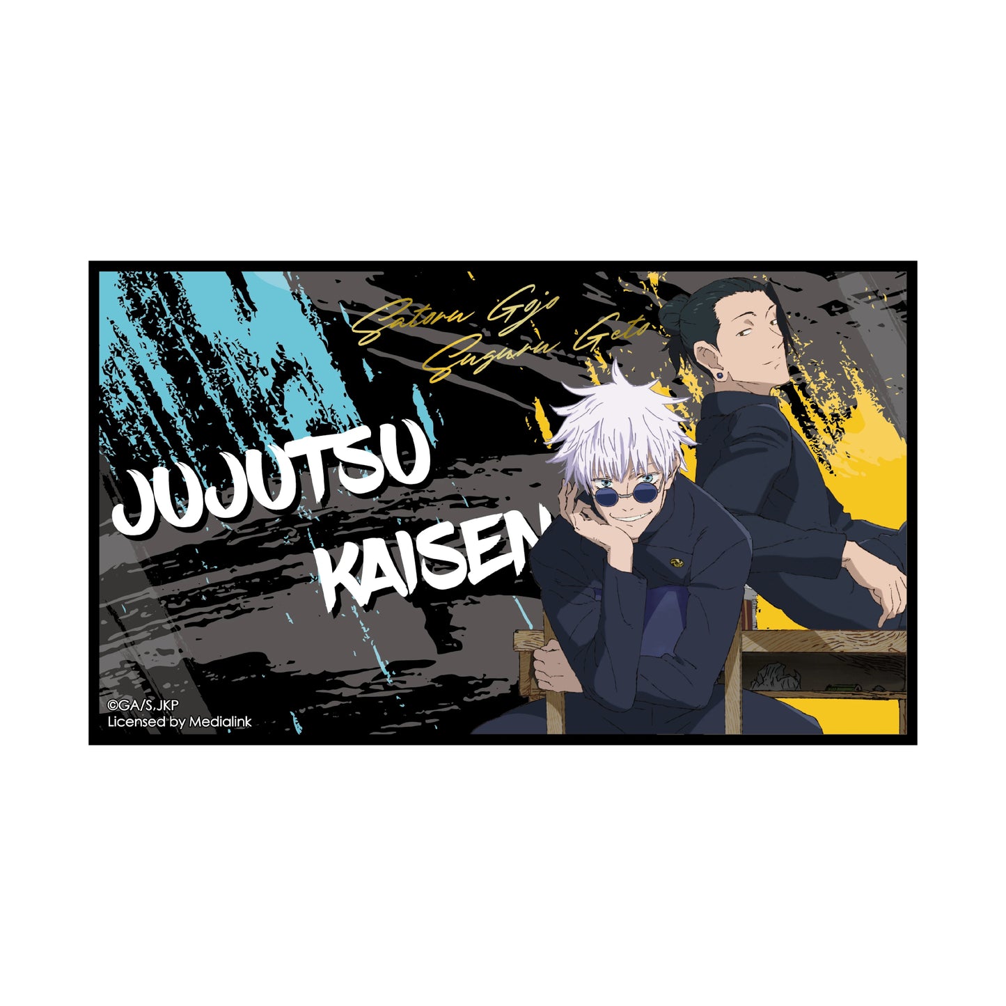 Official Licensed Jujutsu Kaisen Season 2 Flash Limited Gojo Satoru & Suguru Geto Gold Foil Postcard Card 3.54X6.06 inches