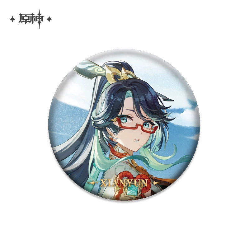 [Official Genshin Impact] Character Badge –  2.28inches(58mm) – Furina & Kaedehara Kazuha – Genshin Themed Series