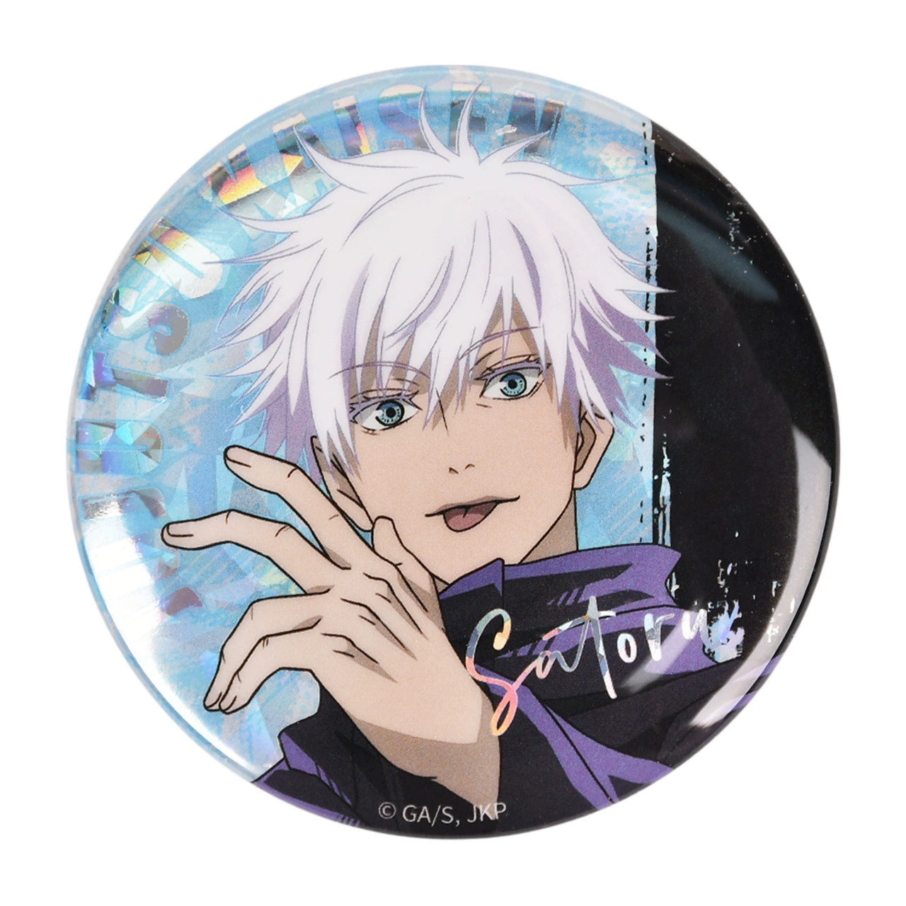 Licensed BOOMCOMIC Jujutsu Kaisen Satoru Gojo Reflective Badgers -22.8inches（58mm）- Season 2 Kaigyoku & Gyokusetsu Arc