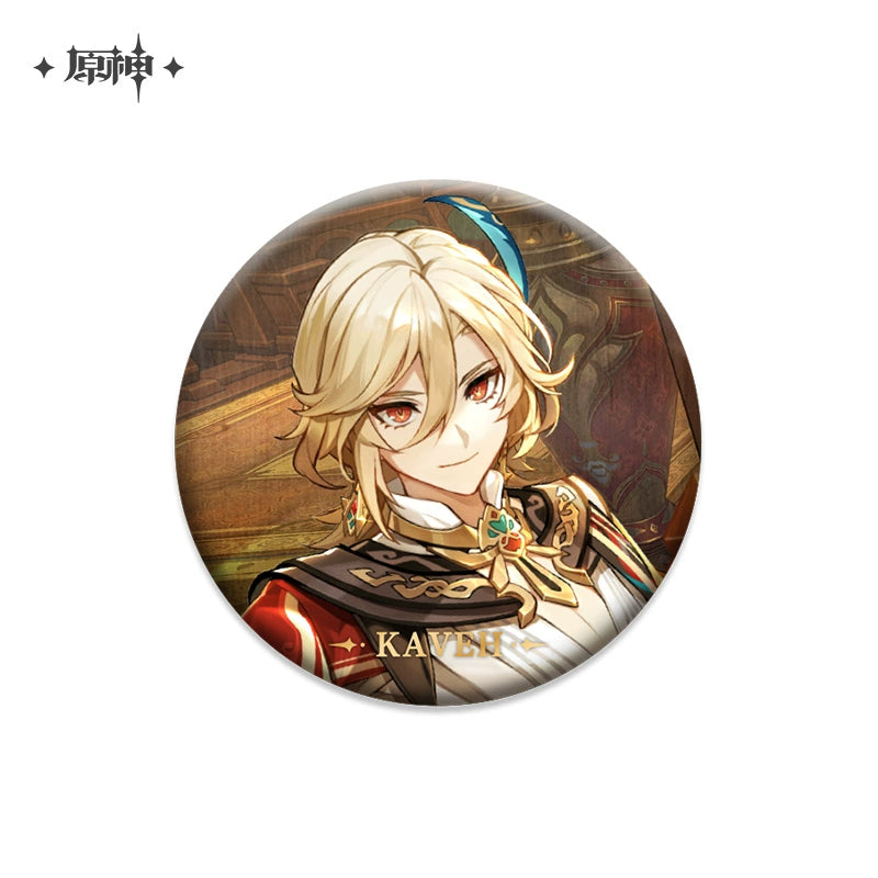[Official Genshin Impact] Character Badge –  2.28inches(58mm) – Furina & Kaedehara Kazuha – Genshin Themed Series