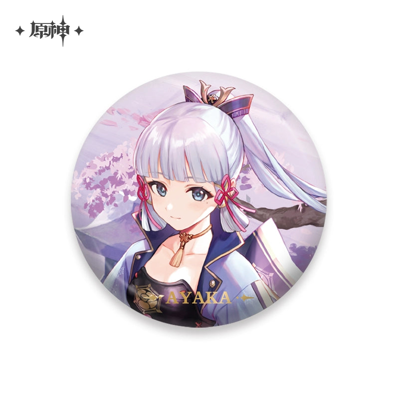 [Official Genshin Impact] Character Badge –  2.28inches(58mm) – Furina & Kaedehara Kazuha – Genshin Themed Series