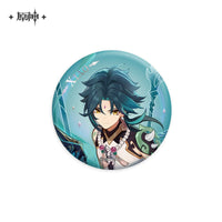 Lisenced Genshin Impact Character Illustration Series Badge – 2.28inches(58mm) – Xiao & Albedo