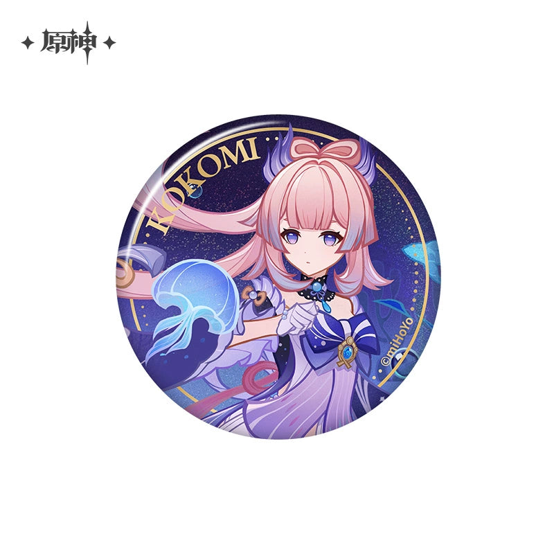 Lisenced Genshin Impact Genius Invokation TCG Tournament Series Tinplate Badge - 2.95 inches (75mm)