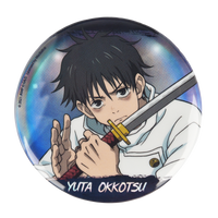 Licensed BOOMCOMIC Jujutsu Kaisen Holographic Badges-22.8inches（58mm）