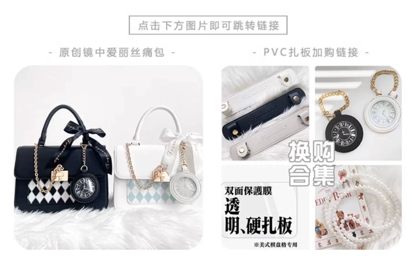 Floating cat, original coffin pain, small food intake, pain bag 20cm baby bag Lolita goth, crossbody, backpack.