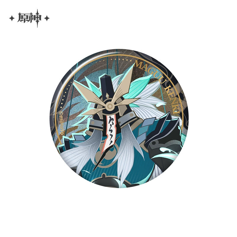 Lisenced Genshin Impact Genius Invokation TCG Tournament Series Tinplate Badge - 2.95 inches (75mm)