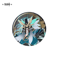 Lisenced Genshin Impact Genius Invokation TCG Tournament Series Tinplate Badge - 2.95 inches (75mm)
