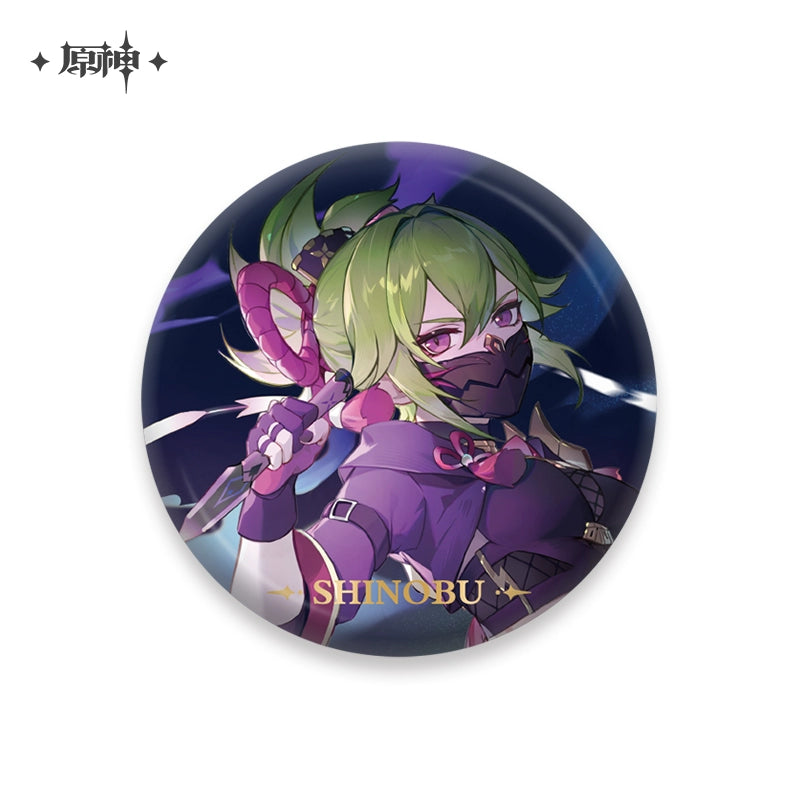 [Official Genshin Impact] Character Badge –  2.28inches(58mm) – Furina & Kaedehara Kazuha – Genshin Themed Series