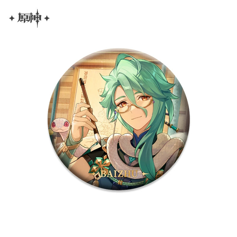 [Official Genshin Impact] Character Badge –  2.28inches(58mm) – Furina & Kaedehara Kazuha – Genshin Themed Series