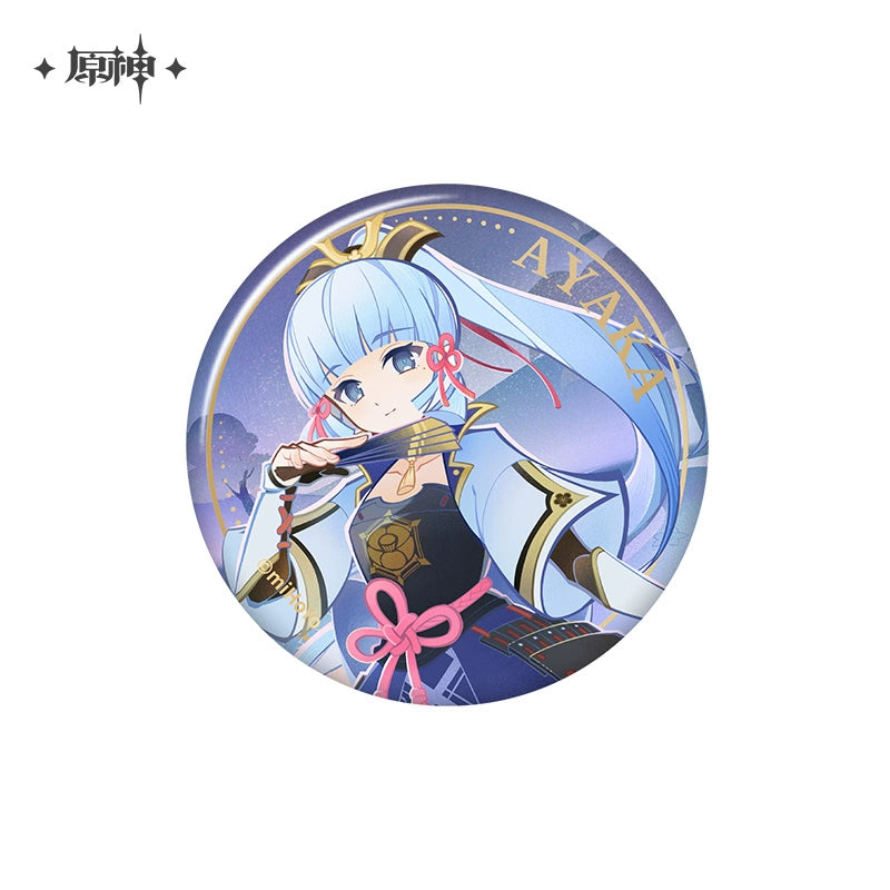 Lisenced Genshin Impact Genius Invokation TCG Tournament Series Tinplate Badge - 2.95 inches (75mm)