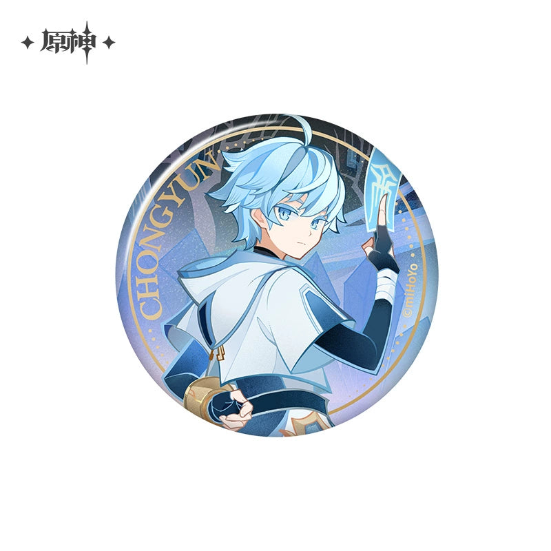 Lisenced Genshin Impact Genius Invokation TCG Tournament Series Tinplate Badge - 2.95 inches (75mm)