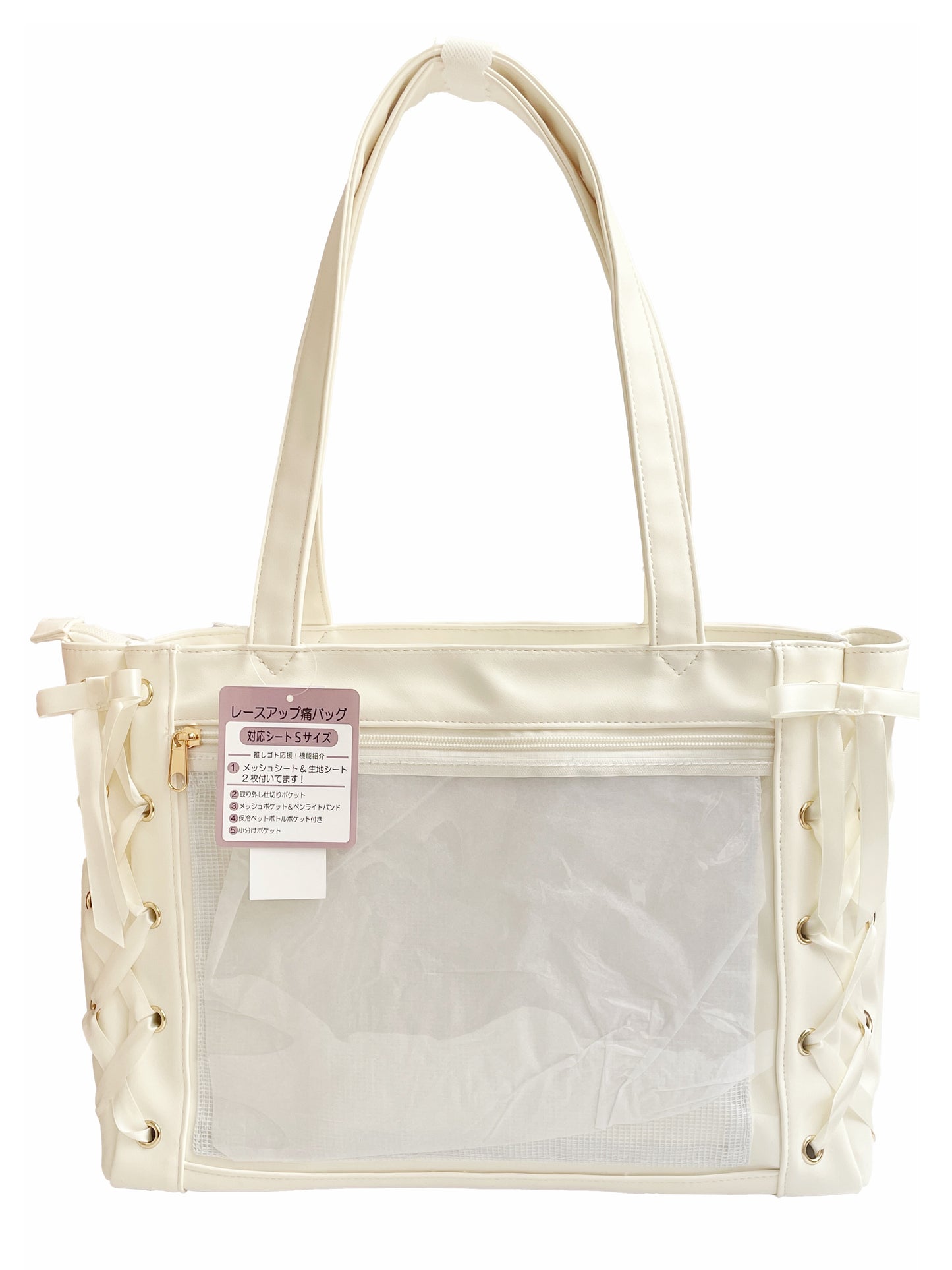Japanese WEGO Satin Ita Bag – Large Capacity Commuter Bag with Ribbons