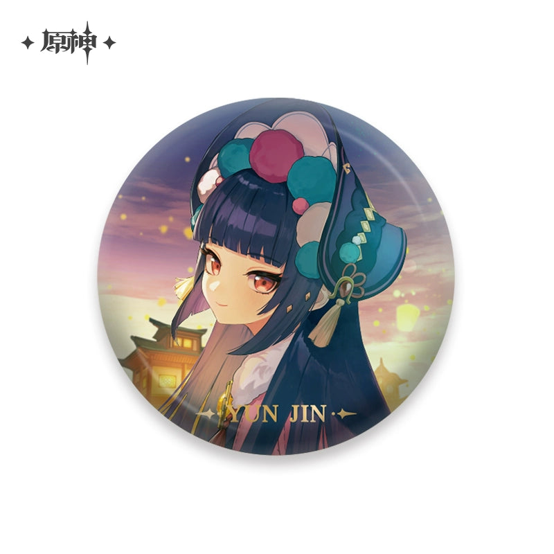 [Official Genshin Impact] Character Badge –  2.28inches(58mm) – Furina & Kaedehara Kazuha – Genshin Themed Series