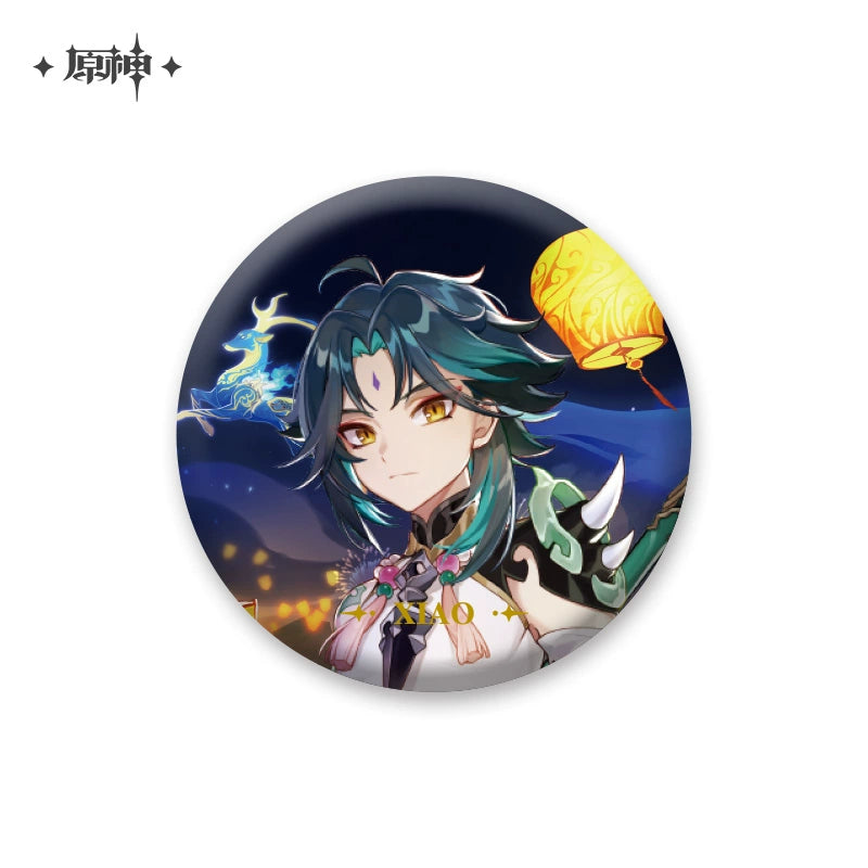 [Official Genshin Impact] Character Badge –  2.28inches(58mm) – Furina & Kaedehara Kazuha – Genshin Themed Series