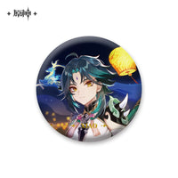 [Official Genshin Impact] Character Badge –  2.28inches(58mm) – Furina & Kaedehara Kazuha – Genshin Themed Series